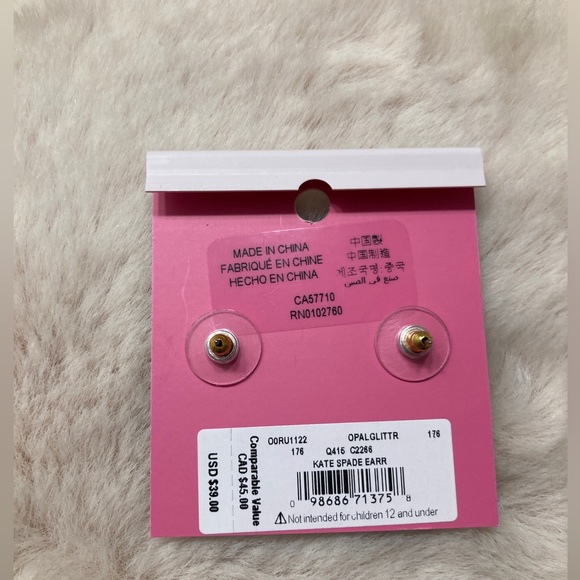 Kate Spade Opal Glitter Gumdrop Stud Earrings - Picture 3 of 4